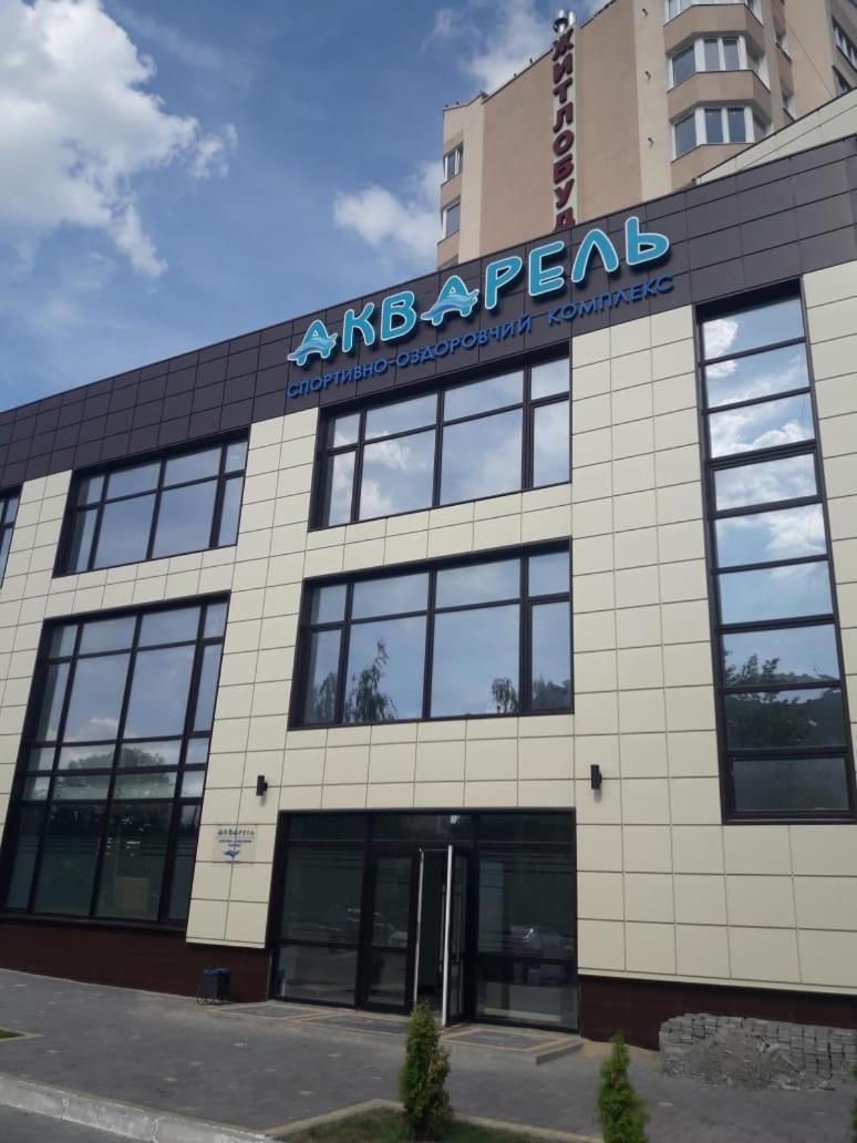Дво І Одно Кімнатні Апартаменти Новобуд Рн Авторинку Трц Адреналін Сіті Lutsʼk Eksteriør billede